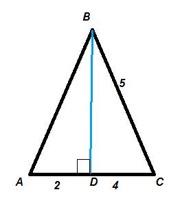 Відрізок bd висота трикутника abc чому дорівнює площа трикутника abc? (bc=5,dc=4,ad=2)