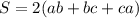 S=2(ab+bc+ca)