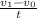 \frac{ v_{1}- v_{0} }{t}