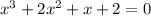 x^3+2x^2+x+2=0