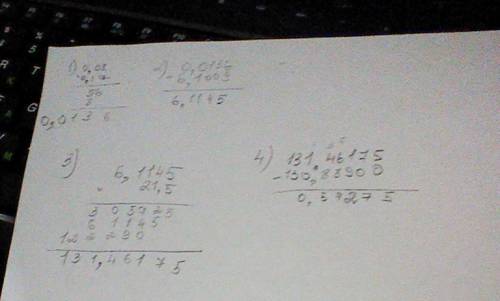 (0,08•0,17+6,1009)•21,5-130,889 можно в столбик зарание