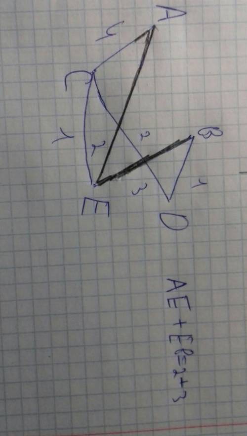 Между населенными пунктами a, b, c, d, e построены дороги, протяженность которых в таблице. определи