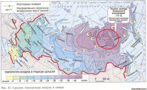 Вкаком регионе россии находится один из полюсов холода северного полушария ? варианты ответа а якути