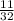 \frac{11}{32}