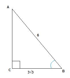 Втреугольнике авс угол с =90 градусов вс=3√3 ав=6 найдите синус в