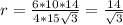 r=\frac{6*10*14}{4*15\sqrt{3}}= \frac{14}{\sqrt{3}}