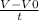 \frac{V-V0 }{t}