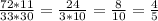 \frac{72*11}{33*30}= \frac{24}{3*10} = \frac{8}{10} = \frac{4}{5}