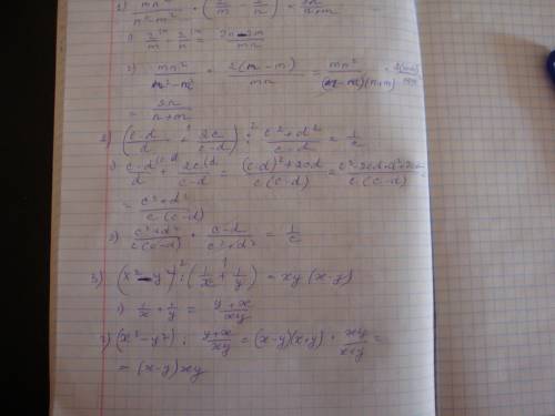 Выражение. 1) mn^2/n^2-m^2*(2/m-2/n) 2) (c-d/d+2c/c-d): c^2+d^2/c-d 3)(x^2-y^2): (1/x+1/y) 4)(x/y+y/