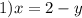 1)x=2-y