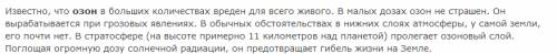 Вчём проявляется: 1.продовольственная проблема 2. проблема использования мирового океана 3.проблема