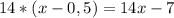 14*(x-0,5)=14x-7