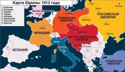 Территория завоевания германии в 1913 году