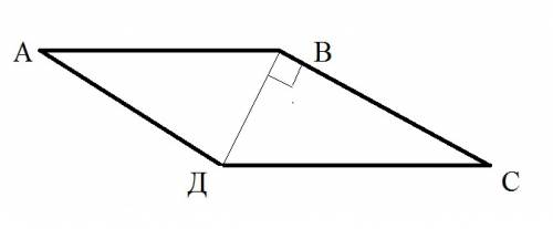 Найдите больший угол параллелограмма, если одна из его диагоналей является высотой и равна половине