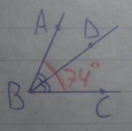 Известно, что угол abc равен 74, а луч db - его биссектриса. вычеслите величину угла dbc/