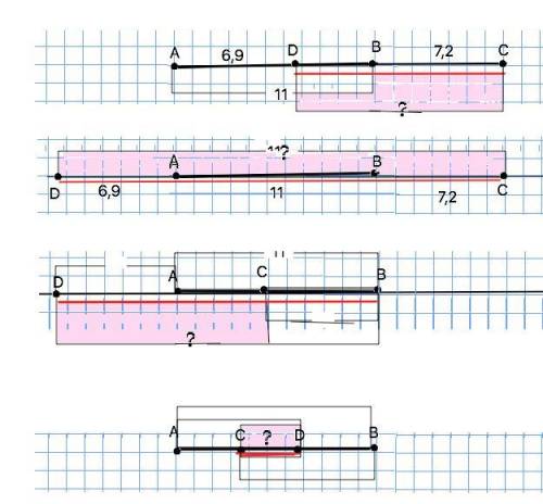 Найдите длину отрезка cd, если ab = 11 см, bc = 7,2 см, ad = 6,9 см. там к нему вроде чертёж ещё нуж