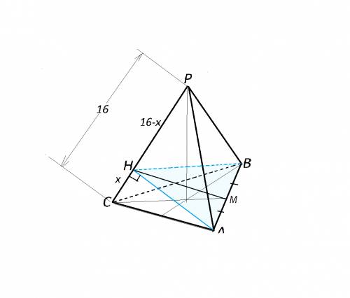 Через сторону ав основания авс правильной треугольной пирамиды равс проведена плоскость, перпендикул