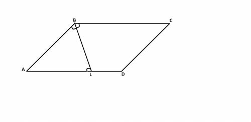 Биссектрису тупого угла параллелограмма делит противоположную сторону в отношении 3: 4 считая от вер