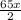 \frac{65x}{2}