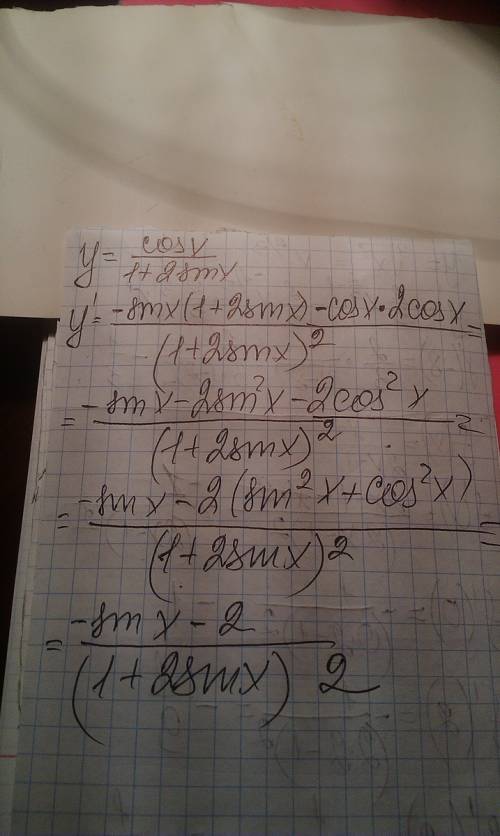 Найти производные функций 1)y=(1+1/∛x)³ 2)y=cosx/(1+2sinx) 3)f(x)=∛x² ; найти f'(-8) 4)f(x)=x/(2x-1)