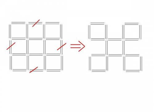 Сложили фигуру из 12 палочек: а) убрать 2 палочки так, чтобы получилось 2 неравных квадрата. сложили