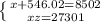 \left \{ {{x+546.02=8502} \atop {xz=27301}} \right.