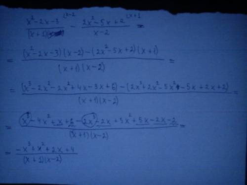 20 выражение x^2-2x-3 - 2x^2-5x+2 x+1 x-2