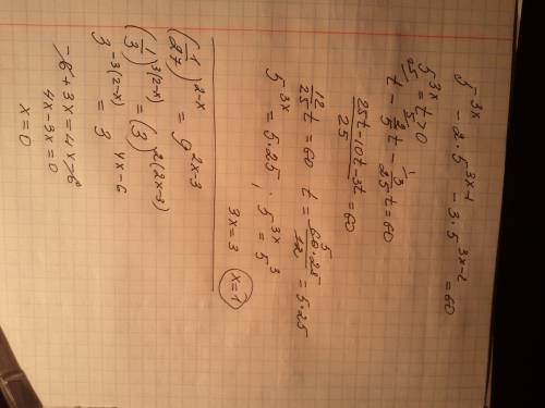 1)5^3x - 2*5^3x-1-3*5^3x-2 = 60; 2)(1/27)^2-x = 9^2x-3; решить , хоть немного