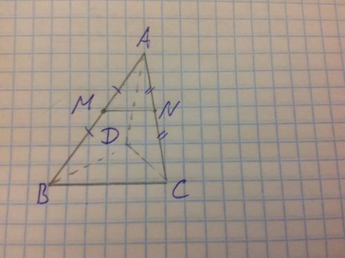 Ми n — середины ребер ав и ас тетраэдра abcd. докажите, что прямая mn параллельна плоскости bcd.