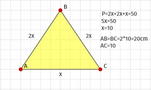 Вравнобедренном треугольнике основание в два раза меньше боковой стороны, а периметр равен 50 см. на