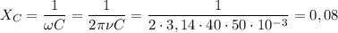 X_{C} = \dfrac{1}{\omega C} = \dfrac{1}{2\pi \nu C} = \dfrac{1}{2 \cdot 3,14 \cdot 40 \cdot 50 \cdot 10^{-3}} = 0,08