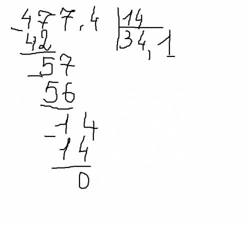 Как решить пример? 477.4 разделить на 14? ?