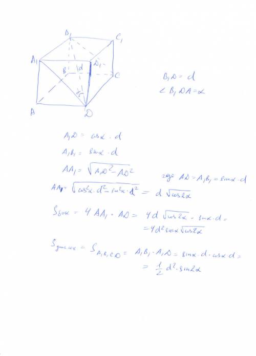 Восновании прямого параллелепипеда лежит квадрат диагональ параллелепипеда равна d и образует с плос