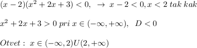 (x-2)(x^2+2x+3)