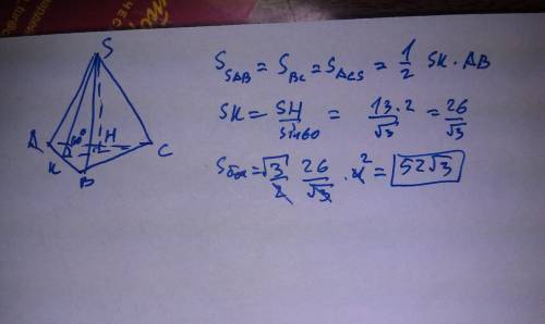Вправильной треугольной пирамиде двугранный угол при основании равен 60 градусов. найти прощу боково
