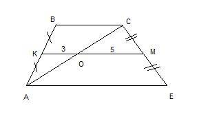 Как это найти вас диагональ трапеции делит её среднюю линию на отрезки длиной 3см и 5см. найдите осн