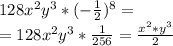 128x^2y^3*(-\frac{1}{2})^8=\\=128x^2y^3*\frac{1}{256}=\frac{x^2*y^3}{2}