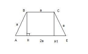 Длины сторон трапеции равны а, а, а, 2а. найдите величины углов трапеции.