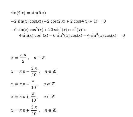 Решите уравнения sin 4х - sin 6х = 0