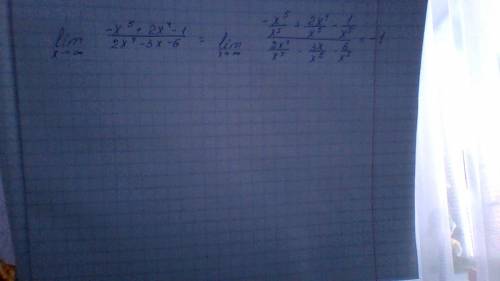 Нужно вычислить пределы lim (5*x*ctg(3*x)) стремится к нулю lim +2*x^4-1)/ (2*x^4-3*x-6)) стремится