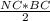 \frac{NC * BC}{2}