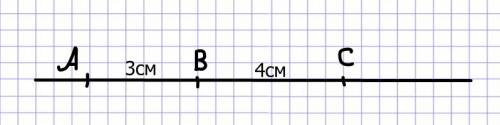 Начерти прямую и отложить на ней отрезки ab,bc так,чтобы ab=3см,bc=4см