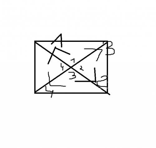 Ребеок во втором классе, такое надо прямоугольник разделить двумя отрезками так,чтобы получилось 8 т