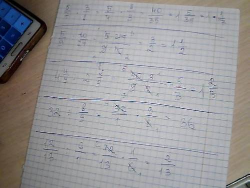Выполните действия: а) 5/7 разделить на 3/8 б) 5/9 разделить на 10/27 в) 4 4/9 разделить на 2 2/3 г)