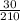 \frac{30}{210}