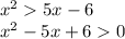 x^25x-6 \\ x^2-5x+60