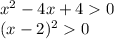 x^2-4x+40 \\ (x-2)^20