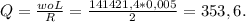 Q=\frac{woL}{R} =\frac{141421,4*0,005}{2} =353,6.