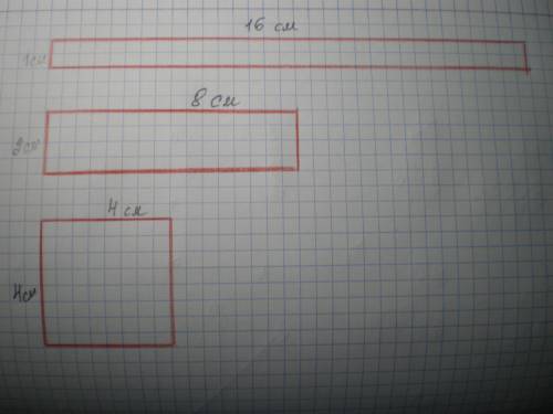 Решить ! 1)постройте прямоугольник, площадь которого равна 16 см.в квадрате. 2)сколько прямоугольник