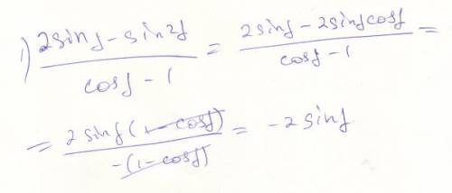 2sinα-sin2α/cosα-1 25^1+log5 от2 вычислить вычислите длину вектора m=(3b+-2b) если даны координаты в